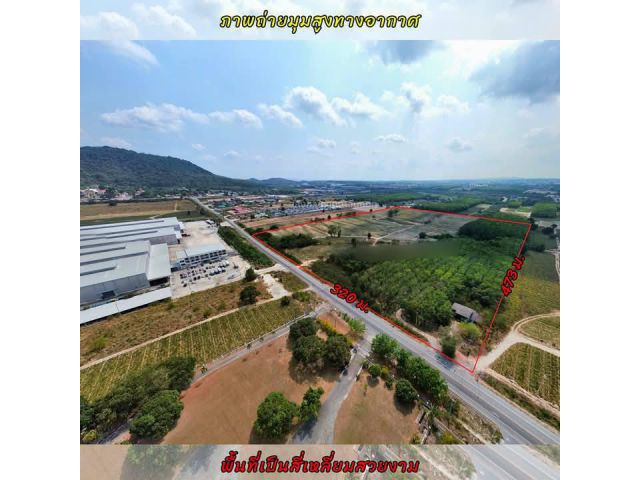ขายที่ดินผังม่วงลาย95ไร่มะขามคู่จ.ระยองเหมาพสร้างโรงงานขนาดใหญ่