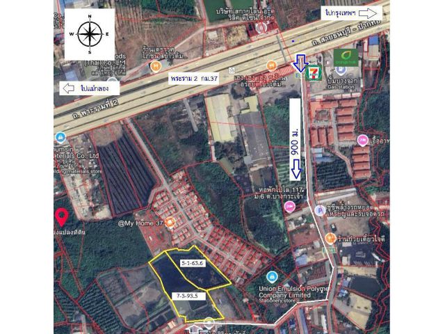 ขายที่ดินพระราม2 กม.37 ขาออก
