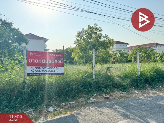 ขายที่ดินถมแล้ว เนื้อที่ 2 งาน 32 ตร.วา บางเขน กรุงเทพมหานคร