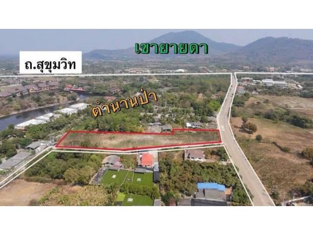 ขายที่ดินเปล่าไกล้ร้านตำนานป่าจ.ระยอง