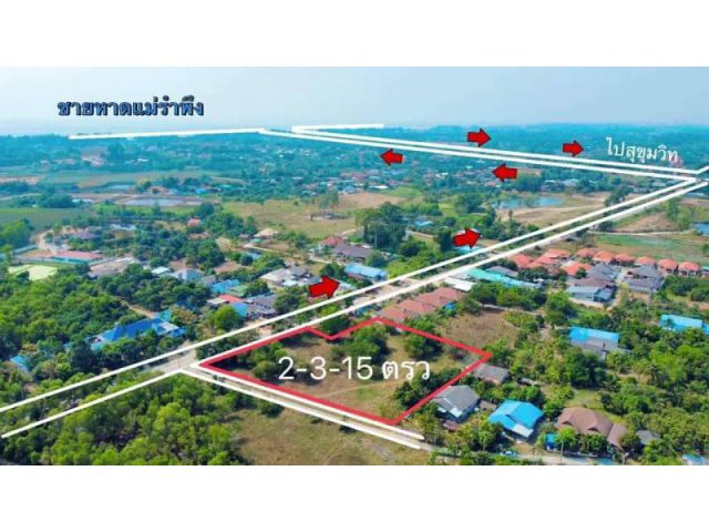 ขายที่ดินเปล่าไกล้หาดแม่รำพึงจ.ระยอง