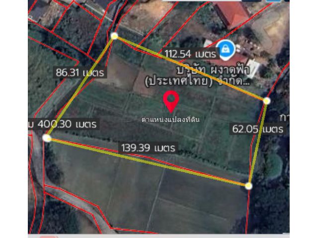 L557 ขายที่ดินเปล่า 5-1-20 ไร่ ( ใกล้แยกแม่กวง ต.สันพระเนตร อ.สันทราย จ.เชียงใหม่)