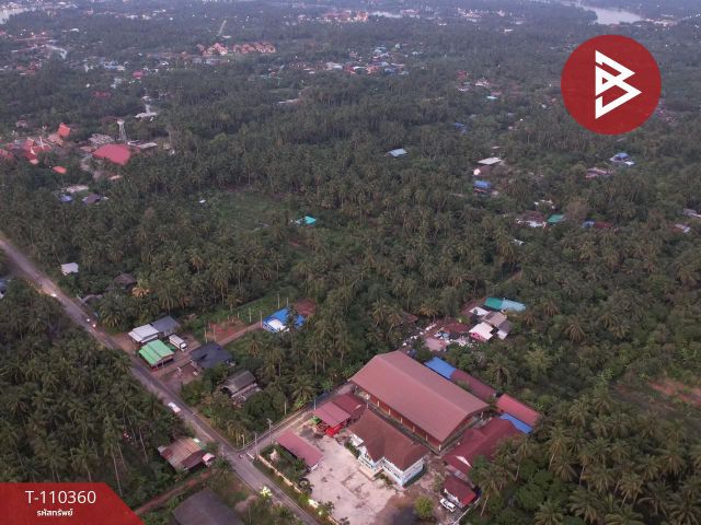 ขายที่ดิน เนื้อที่ 2 ไร่ 3 งาน 40 ตร.วา อัมพวา สมุทรสงคราม