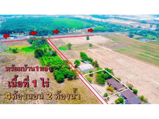 ขายบ้านเดี่ยวไกล้ถนนสุขุมวิทนิคมระยอง