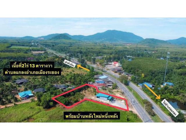 ขายบ้านเดี่ยวติดถนนสุขุมวิทบ้านเพระยอง