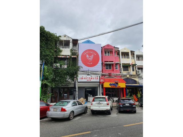 B001 ขายอาคารพาณิชย์ 3 ชั้นครึ่ง ถ.สนามบินเก่า ต.สุเทพ อ.เมืองเชียงใหม่ จ.เชียงใหม่