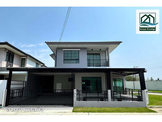 เดอะทรัสต์ สุวรรณภูมิ-เทพารักษ์ หลังมุม รีโนเวทพร้อมเข้าอยู่