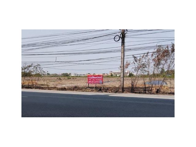 ขายที่ดิน 5 ไร่ ติดถนนสุขุมวิท บางนา-ตราด กม.54 คลองตำหรุ เมืองชลบุรี