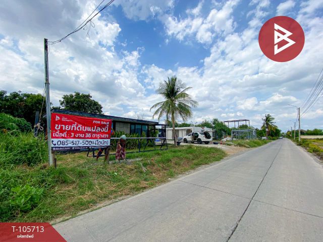 ขายที่ดินถมแล้ว เนื้อที่ 3 งาน 36 ตร.วา คลองสามวา กรุงเทพมหานคร