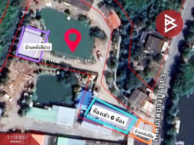 ขายที่ดินพร้อมสิ่งปลูกสร้าง เนื้อที่ 1 ไร่ 2 งาน 71 ตร.วา บางพลี สมุทรปราการ