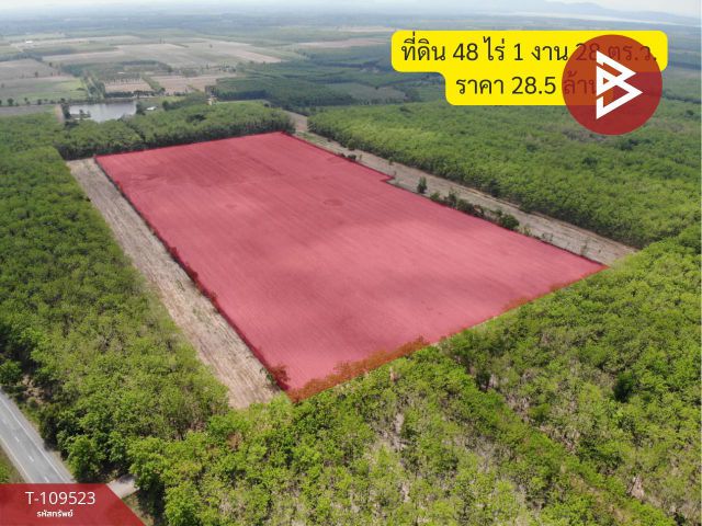 ขายที่ดินเปล่า เนื้อที่ 48 ไร่ 1 งาน 28 ตร.วา ศรีมหาโพธิ ปราจีนบุรี