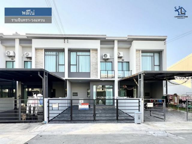 LM25-0040 ขายทาวน์โฮม 2 ชั้น พลีโน่ รามอินทรา วงแหวน