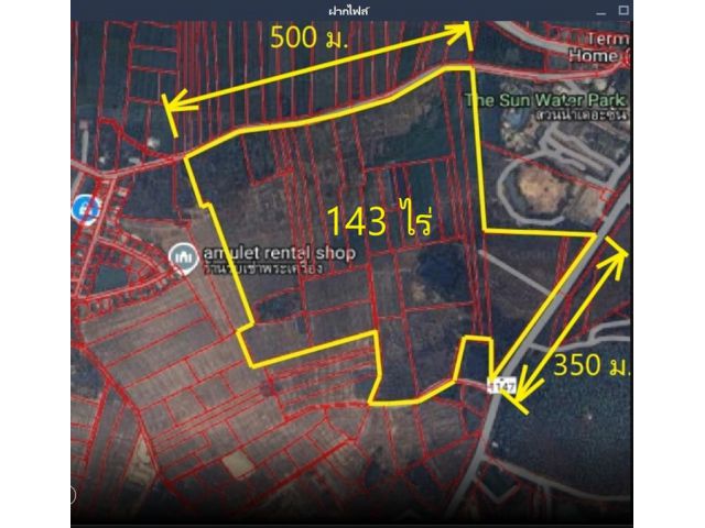 L558 ขายที่ดินเปล่า 143-0-75 ไร่ ( ใกล้สนามกอล์ฟกัซซัน ต.มะเขือแจ้ อ.เมืองลำพูน จ.ลำพูน)