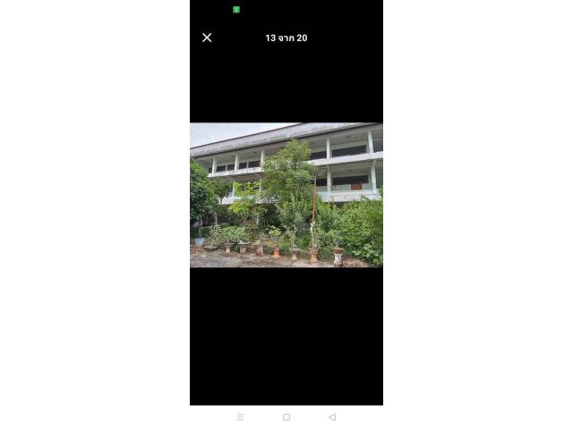 ขายที่ดินพร้อมสิ่งปลูกสร้าง กลางเมืองลำนารายณ์ ลพบุรี