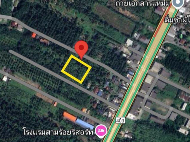 ขายด่วน ขายถูก   ที่ดิน  ราคาต่อรองได้อีก