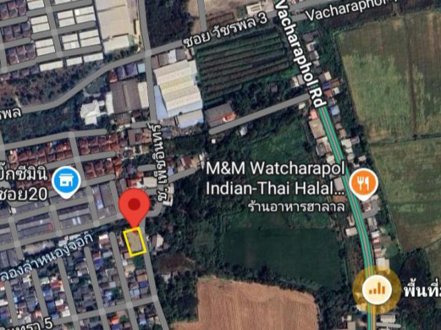 ขายด่วน ขายถูก ที่ดินถมแล้ว