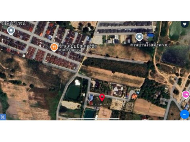 ขายที่ดิน บ้านฉาง ระยอง 224 ตร.ว. ใกล้สนามบินนานาชาติอู่ตะเภา