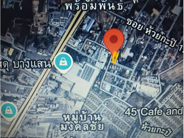ขายที่ดิน ห้วยกะปิ 13 เหมาะทำบ้านพักอาศัย 119 ตร.วา
