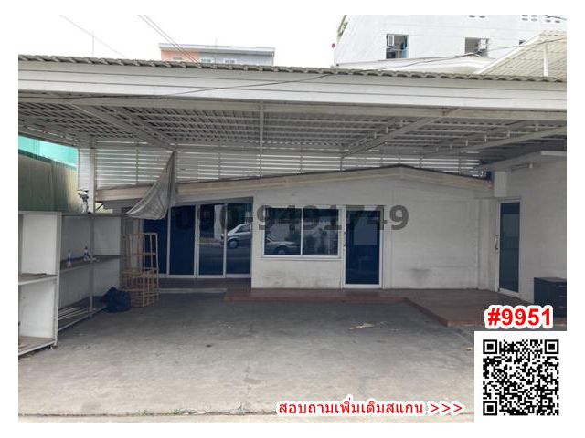 ขาย โฮมออฟฟิศ ซอยนราธิวาสราชนครินทร์ 10 แยก 22-3 สาทร ห่างจาก BTS เซนต์หลุยส์เพียง 3 นาที