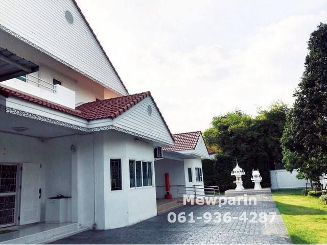 ขายบ้านพหลโยธินซอย34ขนาด239ตร.วา บ้านเดี่ยวพร้อมที่ดิน