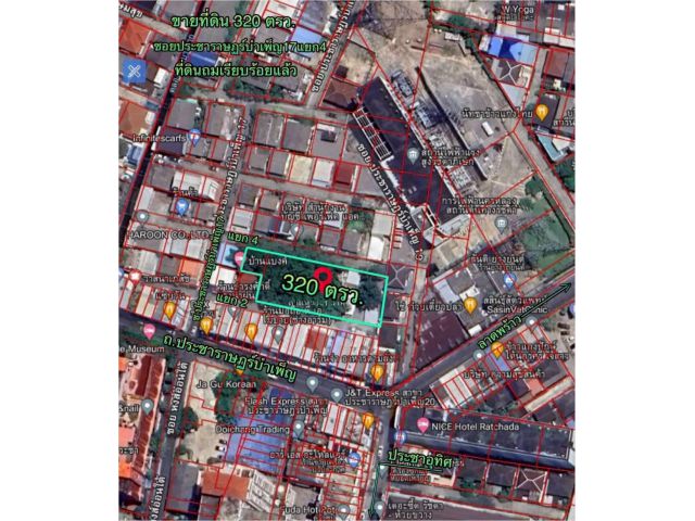 R68-48ขายที่ดิน320 ตรว.ประชาราษฎร์บำเพ็ญ17ที่ดินถมแล้วทั้งแปลง ซอยประชาราษฏร์บำเพ็ญ 17 แยก2และแยก4 ทำเลดีห่างถนนประชาราษฏร์บำเพ็ญเพียง20เมตร
