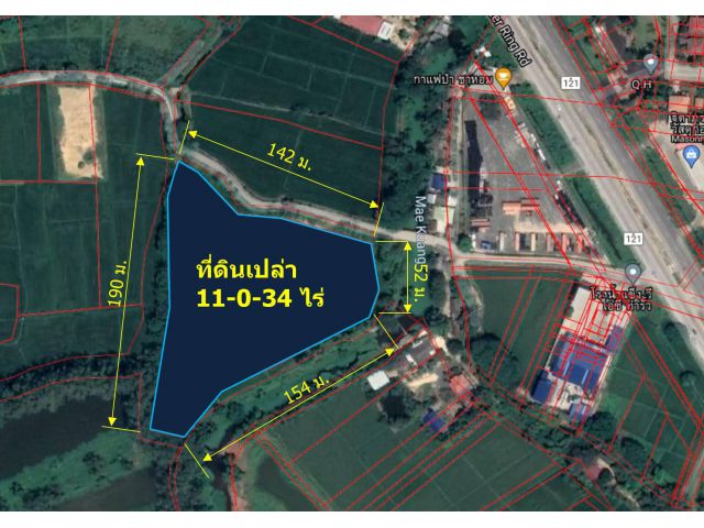L376 ขายที่ดินเปล่า 11-0-34 ไร่ ( ต.สันพระเนตร  อ.สันทราย จ.เชียงใหม่)