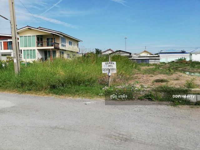 ที่ดินเปล่า บางปู หมู่บ้านเมืองเอก