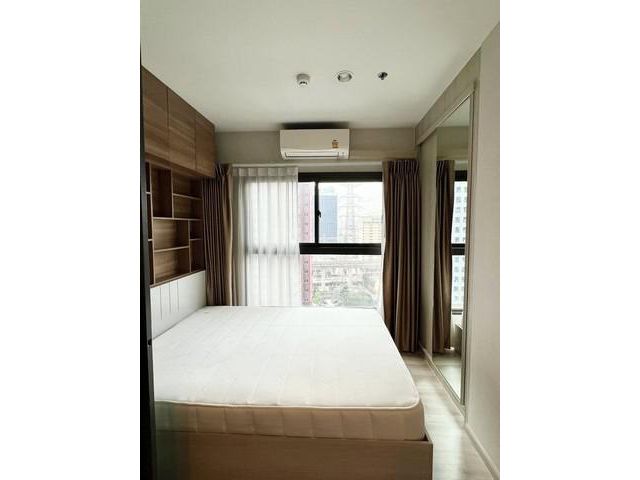 ขายคอนโด The Privacy พระราม 9
