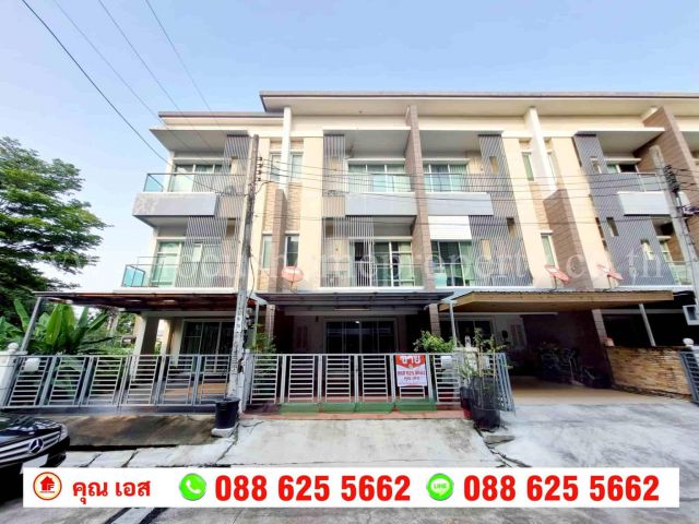 ขาย ทาวน์เฮ้าส์ 3 ชั้น หมู่บ้าน ทาวน์พลัส เอ็กซ์ ลาดพร้าว