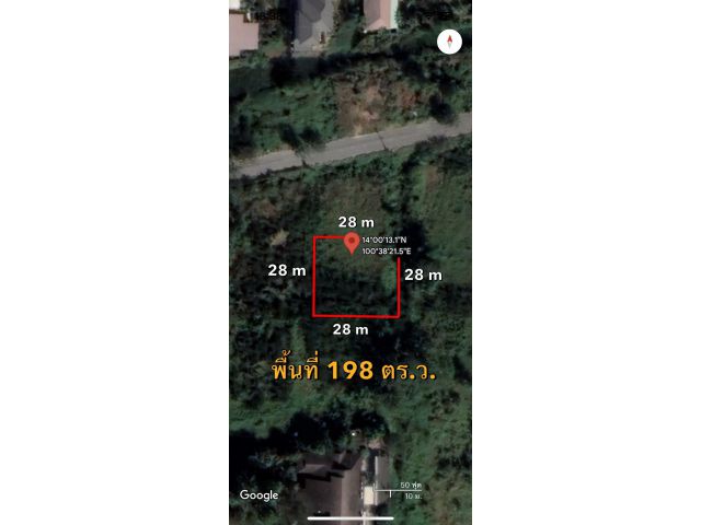 ขายที่ดินเปล่าคลอง2 ขนาด 1งาน98 ตร.ว. ใกล้แหล่งชุมชน ร้านสะดวกซื้อ เดินทางสะดวก
