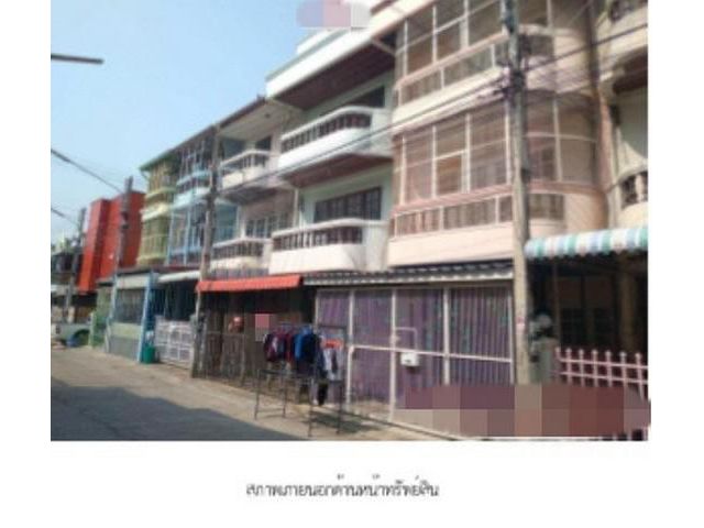 ขายทาวน์เฮ้าส์มือสอง    อำเภอเมืองนครสวรรค์  นครสวรรค์