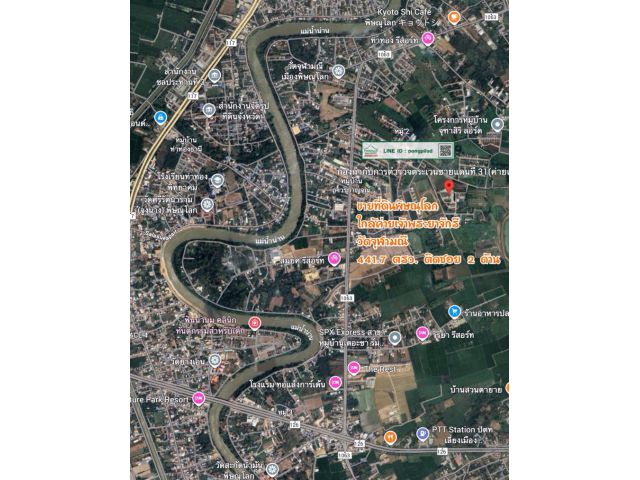 ขายที่ดินพิษณุโลก ใกล้ค่ายเจ้าพระยาจักรี 441.7 ตรว.ละ 10,000 บาท ติดซอย 2 ด้าน