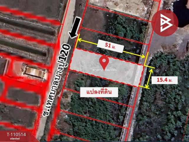 ขายที่ดิน เนื้อที่ 2 งาน 4.5 ตร.วา บางปู สมุทรปราการ