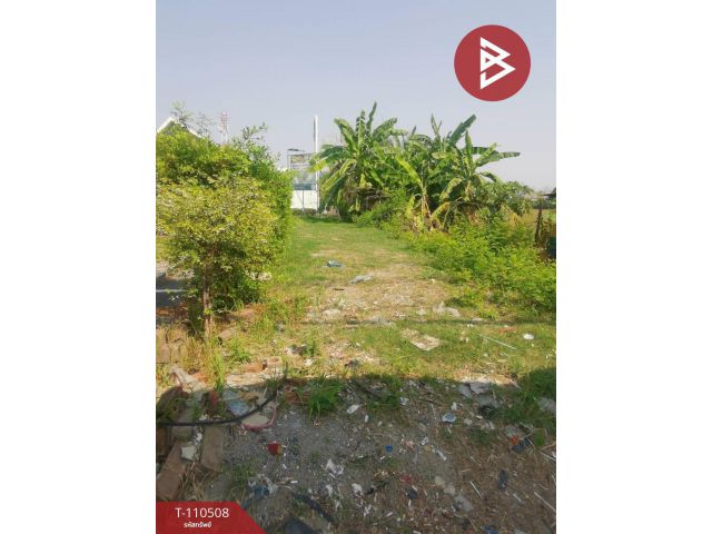 ขายที่ดิน เนื้อที่ 31 ตร.วา ลาดกระบัง กรุงเทพมหานคร