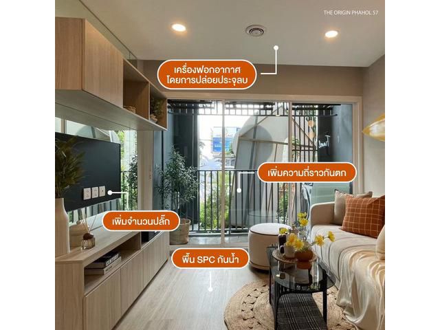 ขายดาวน์เท่าทุน เจ้าของขายเอง The Origin Phahol 57 ชั้น5 ห้องมุม