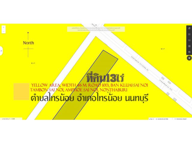 ขายที่ดิน13ไร่ พื้นที่สีเหลือง หน้ากว้าง 46ม. ถนน1013 บ้านกล้วย-ไทรน้อย ตำบลไทรน้อย อำเภอไทรน้อย นนทบุรี