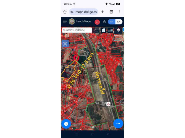 ขายที่ดินติดสถานีรถไฟนาทา หนองกอมเกาะ หนองคาย 26-0-17.3 ตรว.