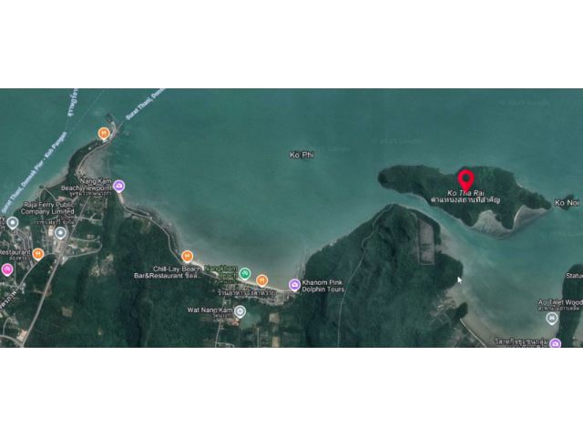 ขายที่ดิน เกาะท่าไร่ อ. ขนอม จ. นครศรีธรรมราช เนื้อที่ 8-0-29 ไร่ 150 ล้านบาท อยู่ทางลงเกาะสมุย โฉนด นส3 ก.