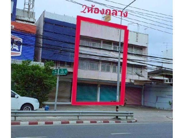 สนามกีฬาธูปะเตมีย์ อาคาร สายไหม 2 คูหา 3 ชั้นBTS แยก คปอ. 1.5กม.