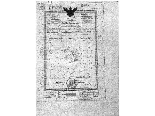 ที่ดินทำเลดี 53ไร่ กลางเมืองเชียงราย หน้ากว้างติดถนน