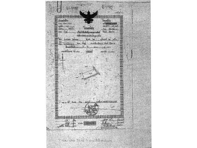 ที่ดินทำเลดี 53ไร่ กลางเมืองเชียงราย หน้ากว้างติดถนน