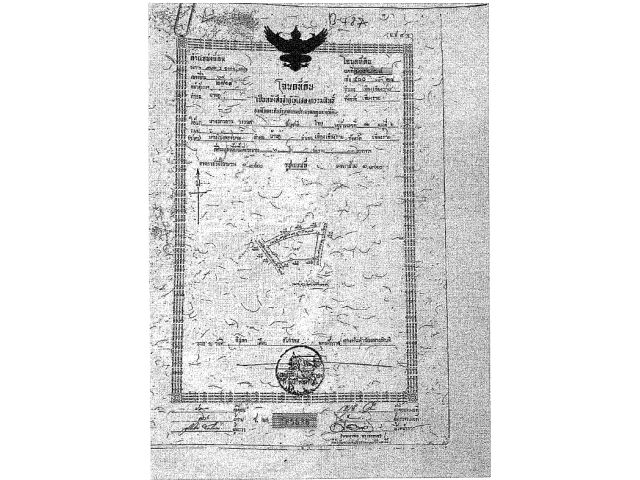 ที่ดินทำเลดี 53ไร่ กลางเมืองเชียงราย หน้ากว้างติดถนน