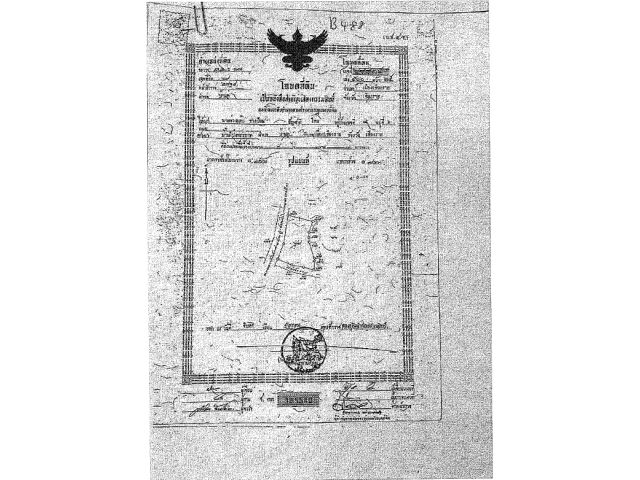 ที่ดินทำเลดี 53ไร่ กลางเมืองเชียงราย หน้ากว้างติดถนน