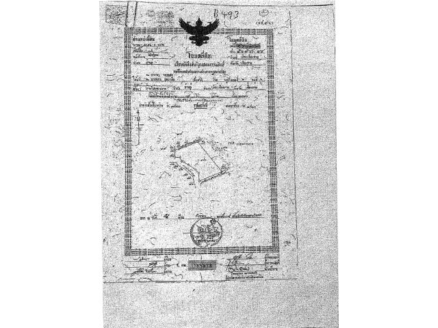 ที่ดินทำเลดี 53ไร่ กลางเมืองเชียงราย หน้ากว้างติดถนน