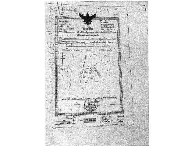 ที่ดินทำเลดี 53ไร่ กลางเมืองเชียงราย หน้ากว้างติดถนน