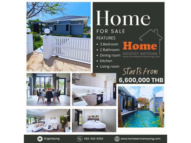 พูลวิลล่า 3 ห้องนอนตกแต่งใหม่! ราคา 6,600,000 บาท ตั้งอยู่ห่างจากชายหาดเพียง 400 เมตร