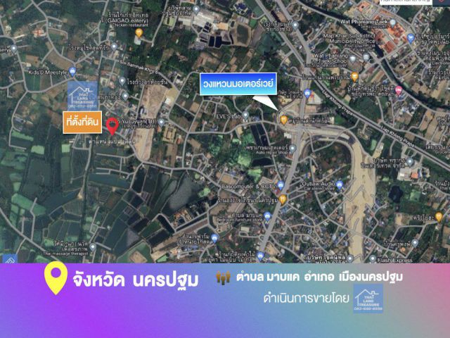 ที่ดินรูปสี่เหลี่ยมแบ่งขาย 2-3 งาน หน้ากว้าง 20-25 ม.ติด ถ.สาธารณะทุกแปลง (ผังเมืองสีเขียว) ใกล้มอเตอร์เวย์ 1.5 กม.