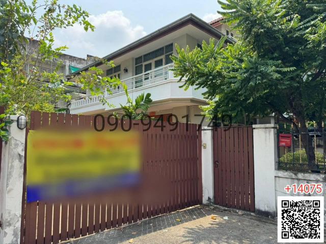 เช่า บ้านเดี่ยว 2 ชั้น ลาดพร้าว87 ใกล้เซ็นทรัล อีสต์วิลล์