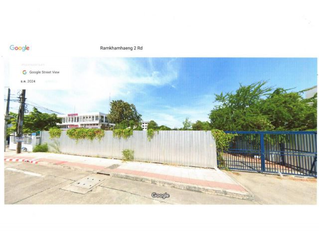 ขายที่ดินอุดมสุข