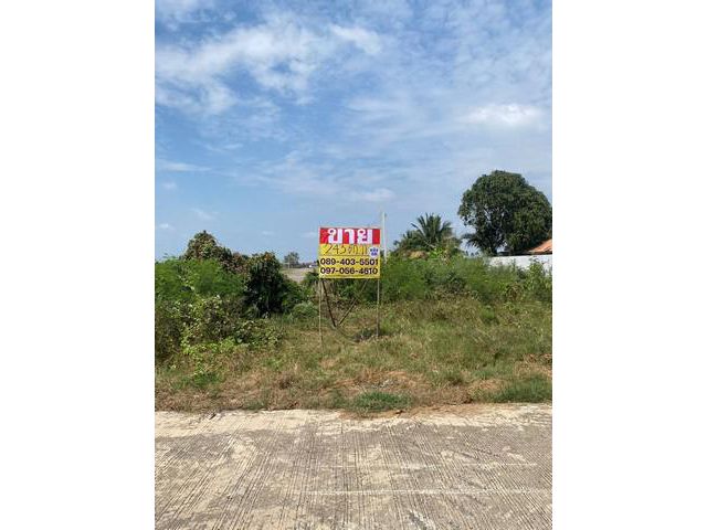 ขายที่ดิน 243.4 ตร.วา แปลงสวย ด้านหลังติดคลอง  ชัยมงคล  เมืองสมุท